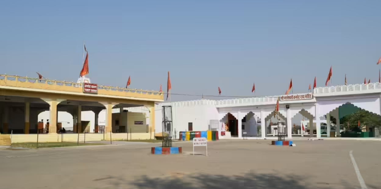 Planning Your Ultimate Tour Package