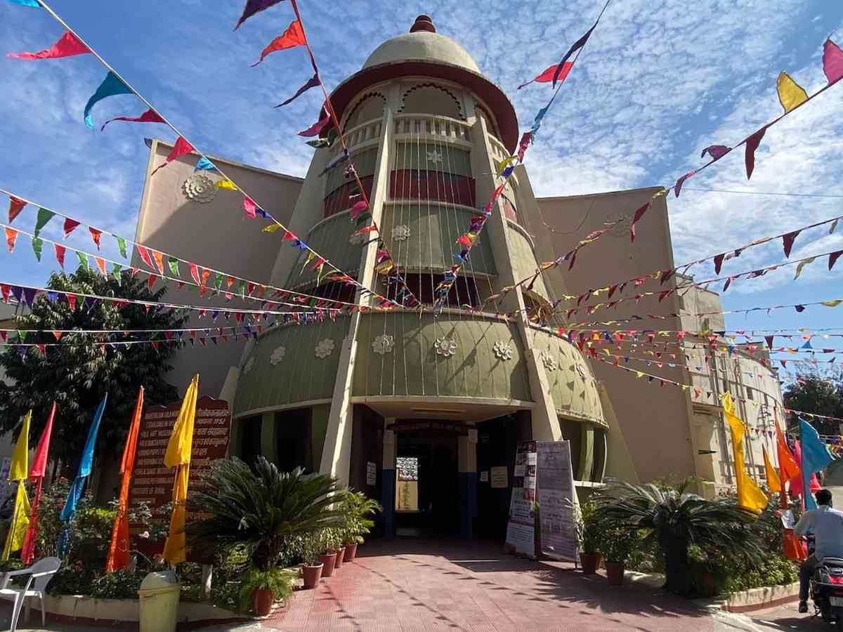 BhartiyaLokKalaMuseu